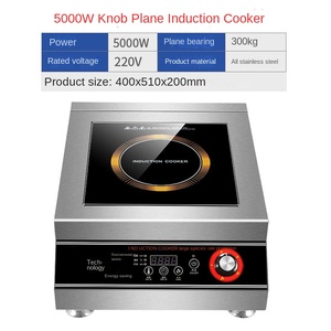 商用电磁炉6000 8000 10000w 8 6 10 15kw 380 220v重型台式大功率平板灶具电炉