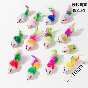 Catnipの新しいマウスCatnipのインタラクティブな猫のおもちゃCatnipの猫のおもちゃ - Product Image 1