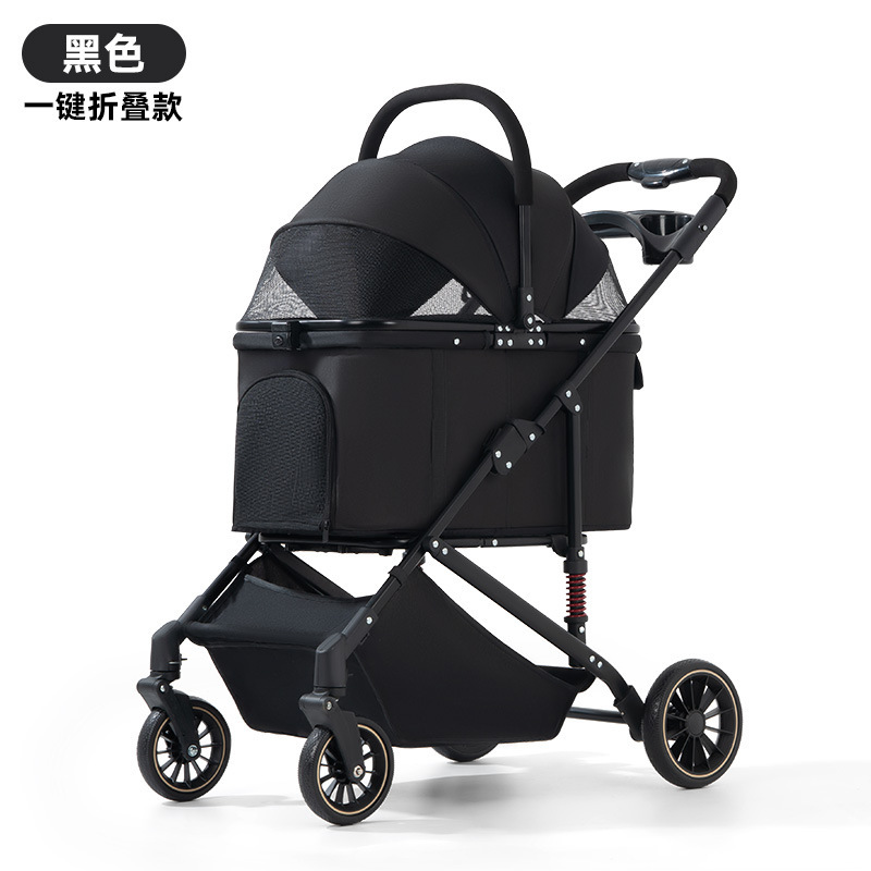 M508-assiette noire-séparable-panier