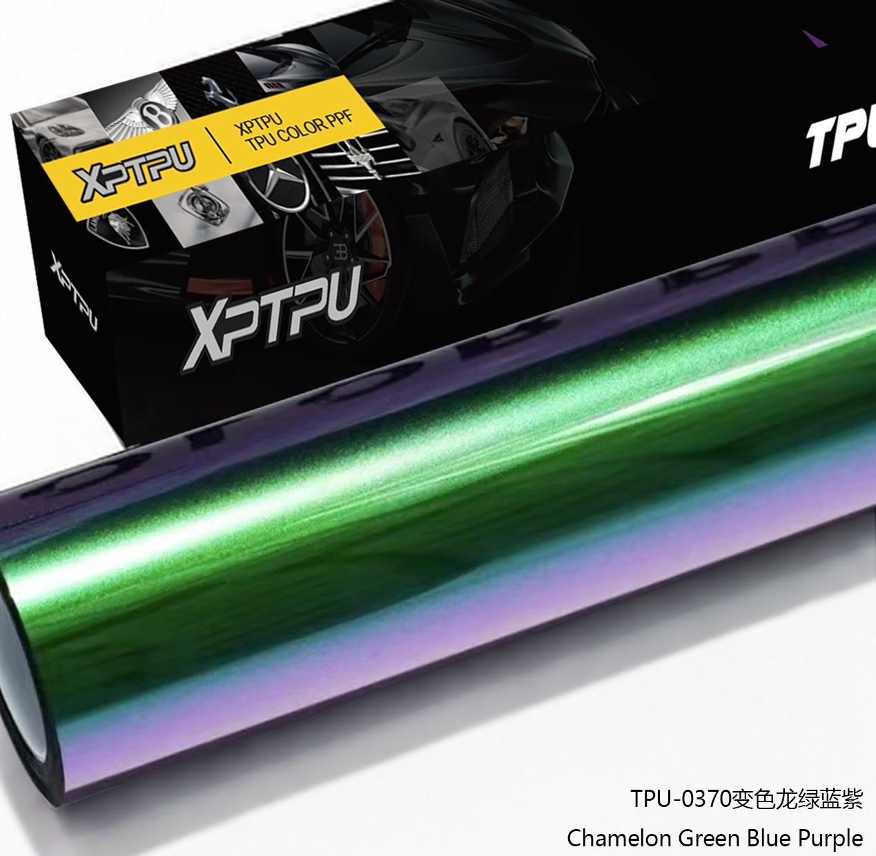 TPU Chamelon Green Blue Purple