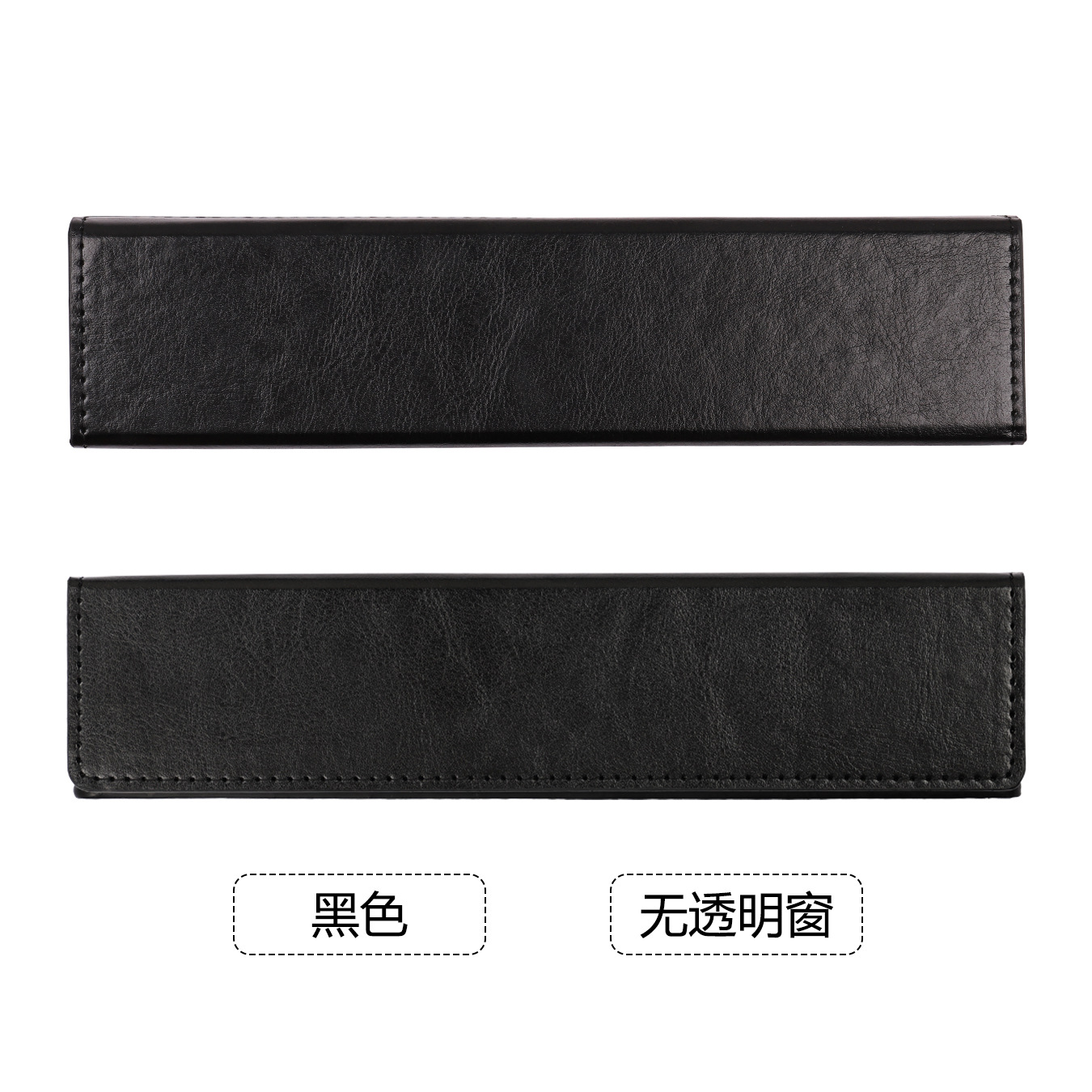 สีดำ---- ไม่มีหน้าต่างโปร่งใส - 22.5*5*3.3