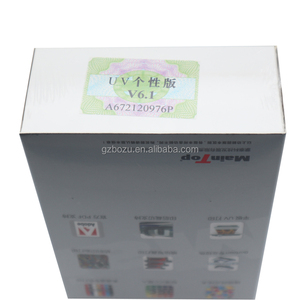 Rinter OP 6,1 Version rinrinting ystem ofofofoftware con Dongle Fo UDco co olent nnkjet rinter aintop oftware