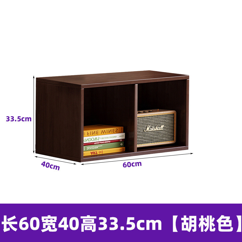 Style B, walnut color (60*40*33.5cm)