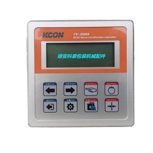 ตัวควบคุม FV-2000A - Product Image 1