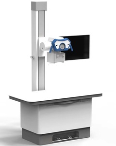 Sistema de radiografía digital veterinaria (DR) para animales con pantalla táctil y ordenador - Product Image 1