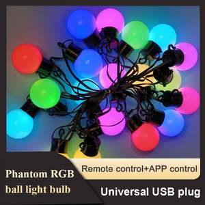 Außen lichterketten wasserdicht IP44 RGB Terrassen-LED-Leuchten Fernbedienung Multifunktions-Terrassen lichterkette - Product Image 4