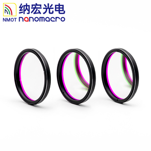 Bộ lọc thiên văn 2in có thể tùy chỉnh bộ lọc quang học cho các ứng dụng kính viễn vọng, dịch vụ OEM ODM, được chứng nhận ISO9001 - Product Image 2