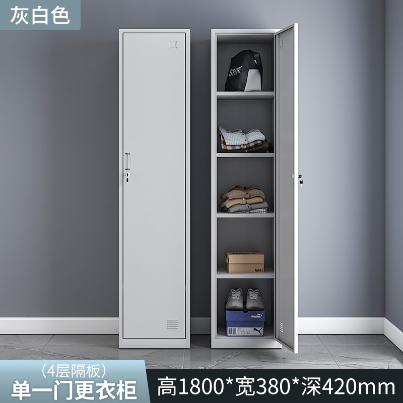 Porte simple à cinq compartiments (gris et blanc)