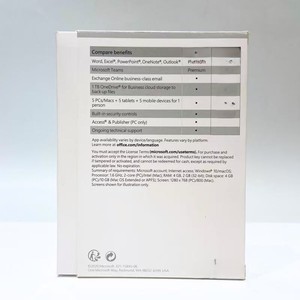 Collegamento Software per la carta della scatola del cliente - Product Image 3