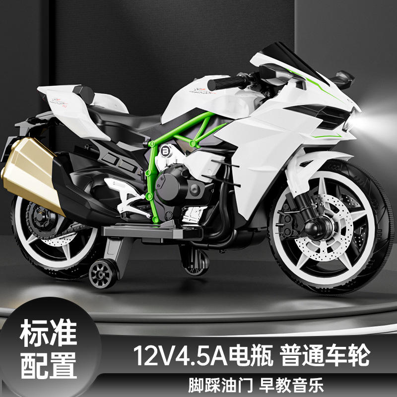 White 12v4.5 + foot pedal throttle