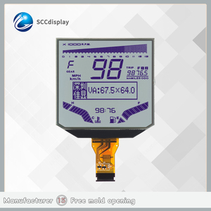 Erschwing liche benutzer definierte 7-Segment-Blendschutz-TN-LCD-Anzeige SJXDGW020 Motorrad-Kilometer zähler Digitaler Instrumenten bildschirm Benutzer definiertes LCD - Product Image 5