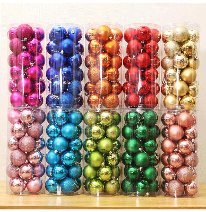 มีสีสัน