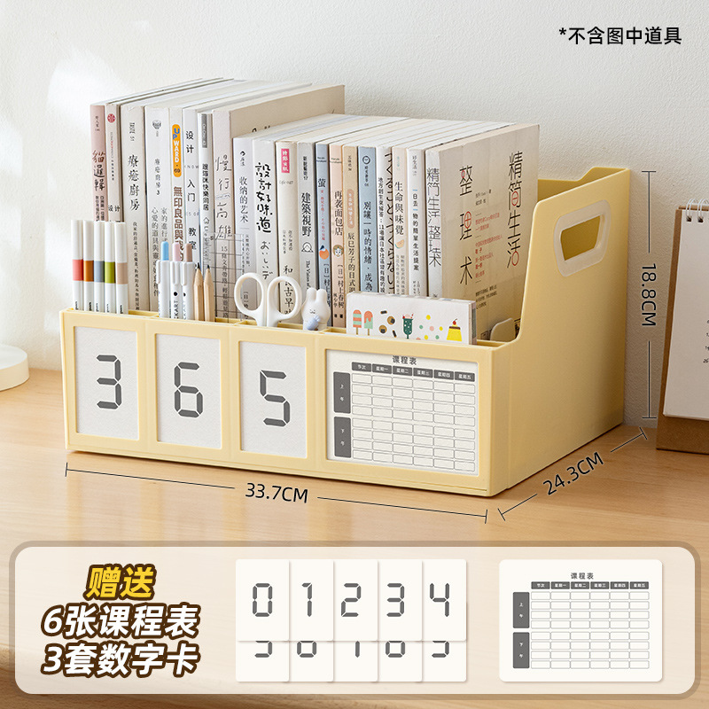 Yellow - with pen holder