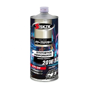 Tam sentetik 1L teneke kutu yağ genel amaçlı yağ dört zamanlı motorlar - Product Image 1