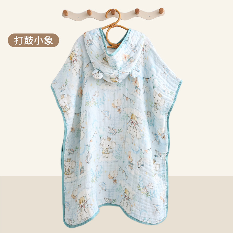 SKU 3 70*70ซม