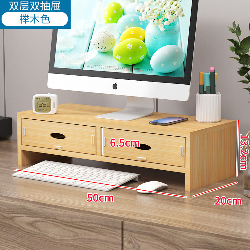 Double-layer, double-drawer beech wood color