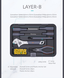 JIMIBOX X3-ABH ชุดกล่องเครื่องมือกล,ชุดกล่องเครื่องมือช่าง - Product Image 4