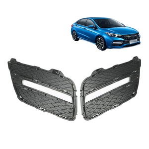 עבור chery rarzo 6 שליטה זרוע עניבה מוט סוף fender bender פנדר זנב מנורת ערפל כדור משותף מייצב קישור חלק אוטומטי
