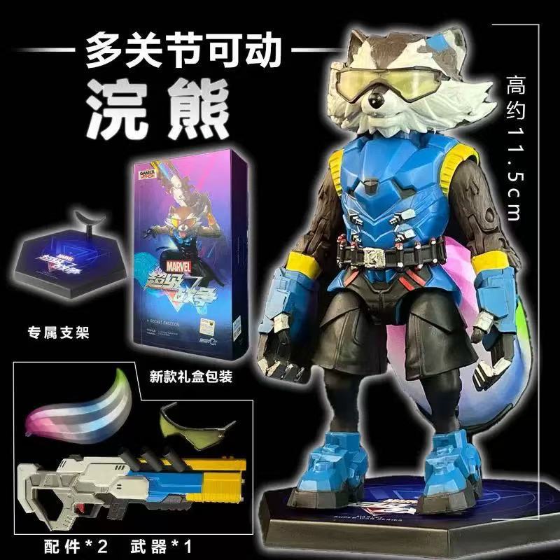 Super mapache de guerra