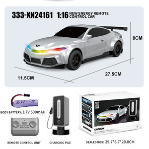 KYK 2025 New Remote Control <strong>Car</strong> 1:16 Sports <strong>Car</strong> with Charging Station Lifelike New Energy Electric Vehicle Model <strong>CAR</strong> TOY - Product Image 3