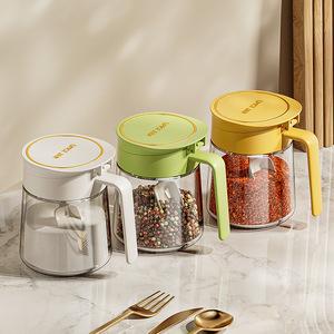 350ml Kitchen Airtight Round clear Glass Spice Seasoning <strong>Salt</strong> Pepper Storage Box Jar <strong>Set</strong> with Spoon - Product Image 1