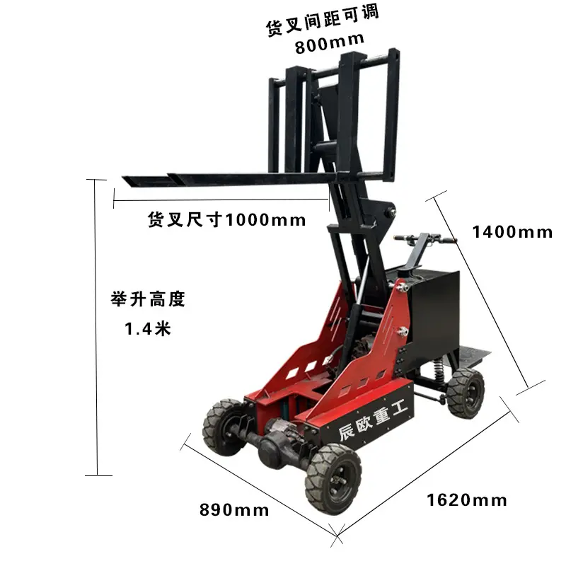 China Schlussverkauf 365A Mini-Steuerlader Werkspreis zum Verkauf