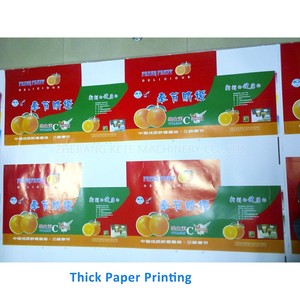 เครื่องพิมพ์เฟล็กโซแบบกองเฟล็กโซสีเดียวสําหรับการพิมพ์ถุงกระดาษในราคาต่ําสุด 2 4 6 8 เครื่องพิมพ์เฟล็กโซกราฟีสี - Product Image 3