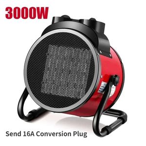 เครื่องทำความร้อนไฟฟ้า2KW 3000วัตต์, เครื่องทำความร้อนอวกาศพร้อม90องศาเครื่องทำความร้อนป้องกันความร้อนสูงเกินไป3เกียร์ปรับการป้องกันความร้อนสูงเกินไป