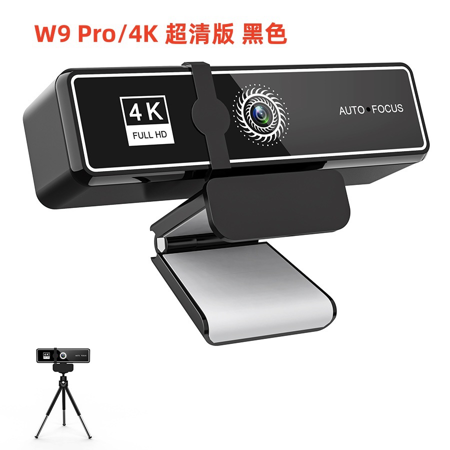W9 Pro 4K สีดำ