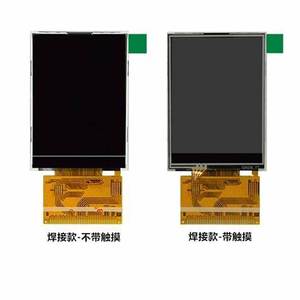 Moduli schermo LCD da 2.44 pollici TFT di alta qualità di piccole dimensioni con il prezzo economico - Product Image 6