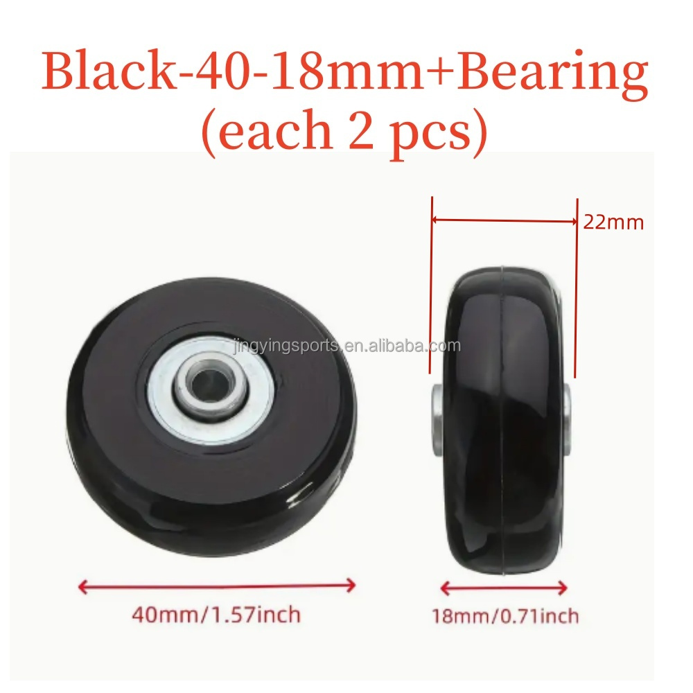 Black Pu Pu-40*18mm (2pcs)-150g