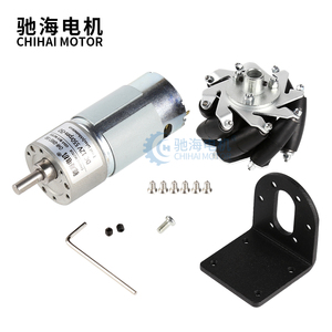 ChiHai Motor CHR-GM37-550 Big Load 60mm Metall Mecanum Rad mit hohem Drehmoment Gleichstrom motor für Arduino DIY Projekt Smart RC Robotics