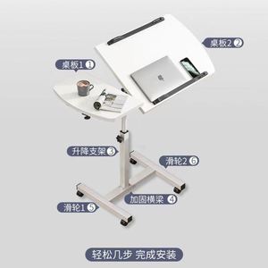 KELLY Small <strong>Table</strong> for Lifting and Lowering Bedrooms Simple Bedside Deskstudy Deskdormitorysimple Lazy <strong>Computer</strong> Desk - Product Image 4