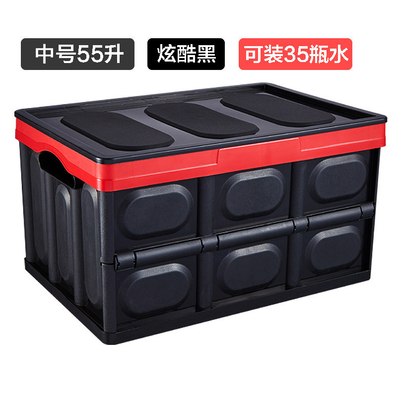 Black, Medium size, 55 liters, 45*30*25cm