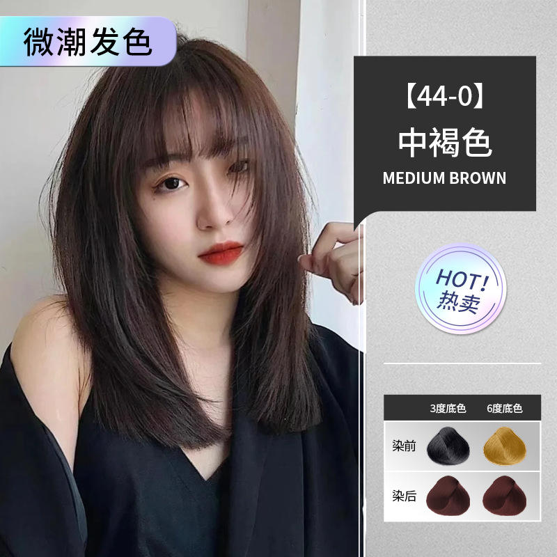 Tan (covers white hair)