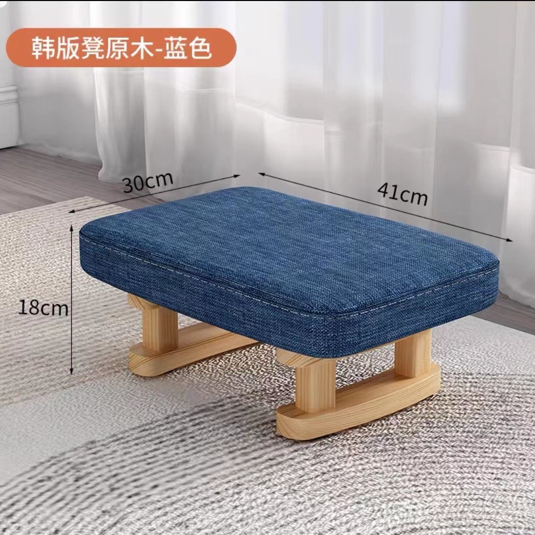 Style coréen (dragon) - pieds de tabouret en bois - bleu