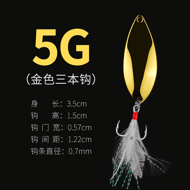 Viper Glitter (Gold 5g)
