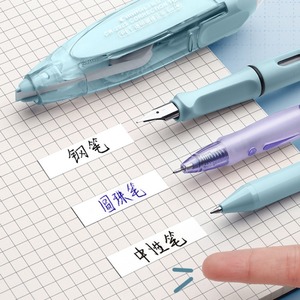 Primary School Students Simple Homework Wrong <strong>Question</strong> Correction with Large Capacity Portable Press Alteration Smooth - Product Image 3