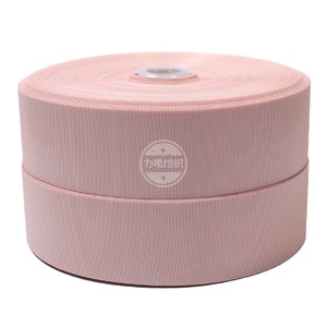 Actory-funda de nailon suave para pañales de bebé, gancho de inyección elástica fina, correa de bucle - Product Image 1