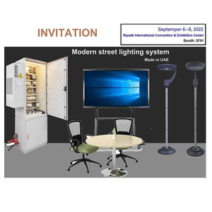 Smart City Street Light Controller With Most Stable <strong>Data</strong> Transmision by PLC(OFDM) and LoRa Mesh LED Street Light <strong>Networking</strong> - Product Image 2