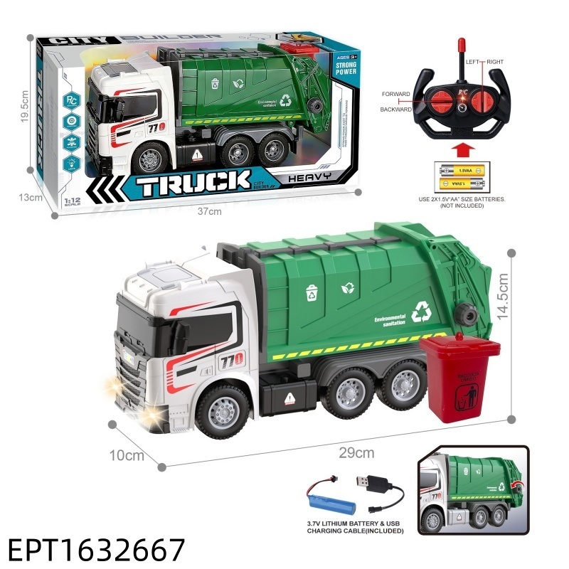 EPT1632667