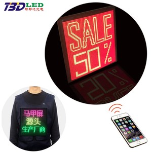 Güzel tasarım telefon APP düzenleme LED reklam mesajları gösteriliyor LED ceket LED yelek giyilebilir APP programlanabilir LED ekran ceket - Product Image 2