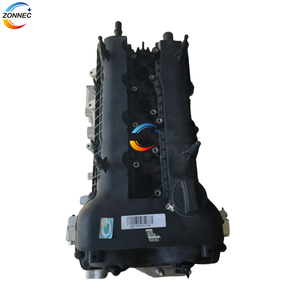 SQRE4T15C เครื่องยนต์เบนซิน1.5ตันสำหรับ Chery arrizo 5 GT GX Tiggo 7เครื่องยนต์เปลือย - Product Image 6