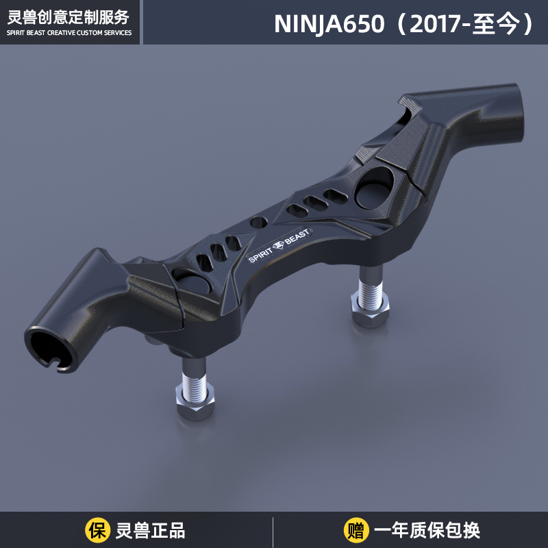 Noir