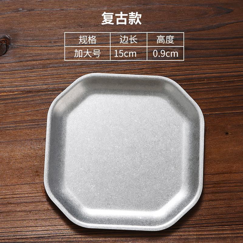 15cm square snack plate (retro style)