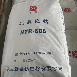 二氧化钛金红石<span class=keywords><strong>NTR</strong></span>-<span class=keywords><strong>606</strong></span>氧化物高遮盖力硫酸盐工艺黎明R2295 R2395