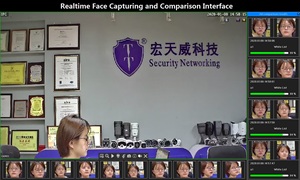 深圳安防摄像头厂家1080P 2MP Sony传感器Hi-sip DSP人脸识别安全IP摄像头 - Product Image 6