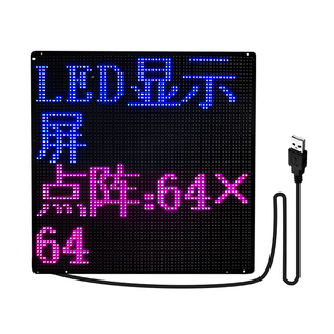 โฆษณาเสื้อกั๊ก LED กระเป๋าเป้สะพายหลังป้ายโฆษณาหน้าจอ USB/DC5V กระเป๋า LED RGB สี 64*64 พิกเซลหน้าจอ LED กระเป๋าเป้สะพายหลัง - Product Image 3