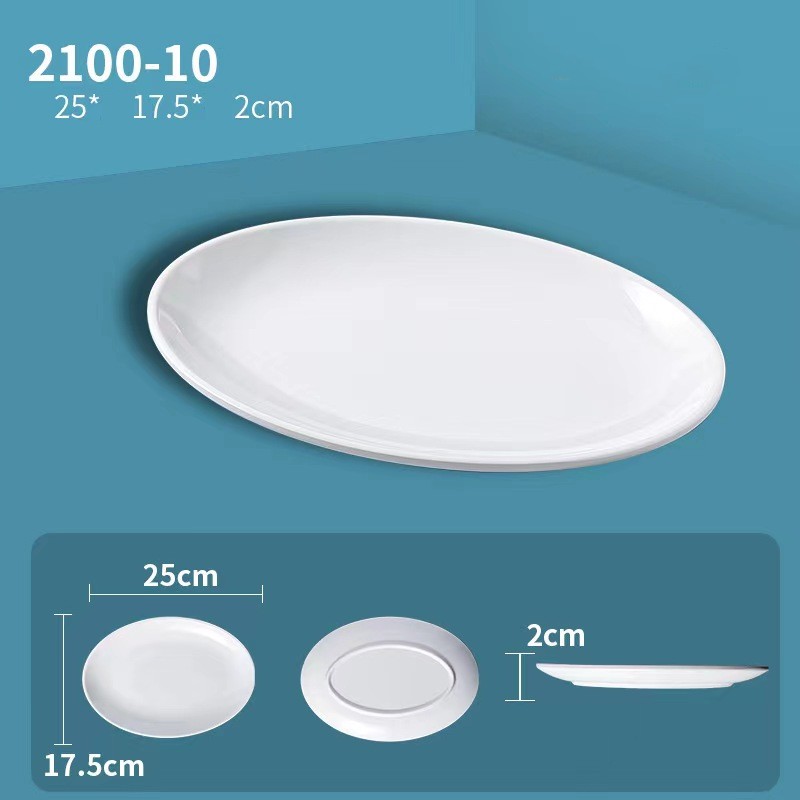 2100-10-10 pouces