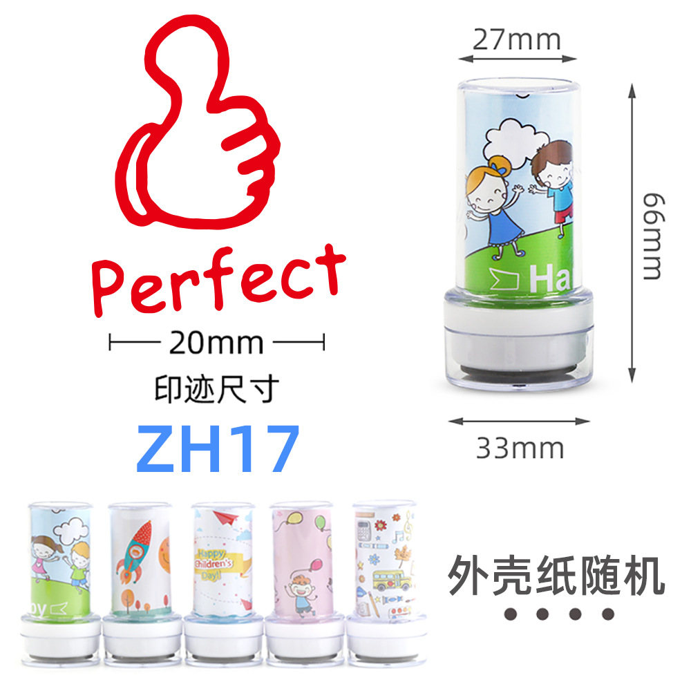 Zh17 parfait (en stock)